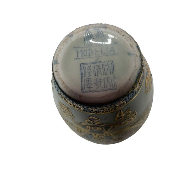 Antique Japanese Porcelain Ginger Jar Hand Painted Cloisonné Moriage Signed 7” - Picture 7 of 9